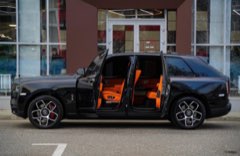 Cullinan — открытые двери
