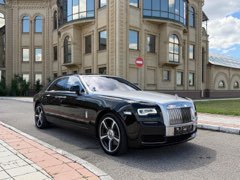 Ghost — хром-решётка